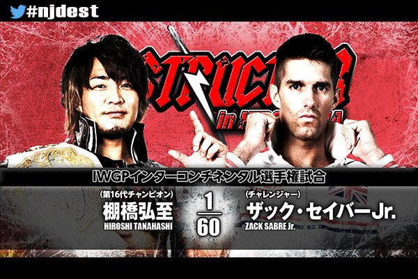 NJPW Destruction in Hiroshima results: Tanahashi vs. Zack Sabre Jr.
