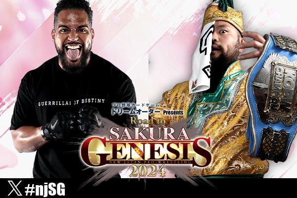 Rural Revitalization match official for NJPW Road to Sakura Genesis