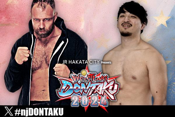 Jon Moxley’s first IWGP World title defense set for NJPW Wrestling Dontaku