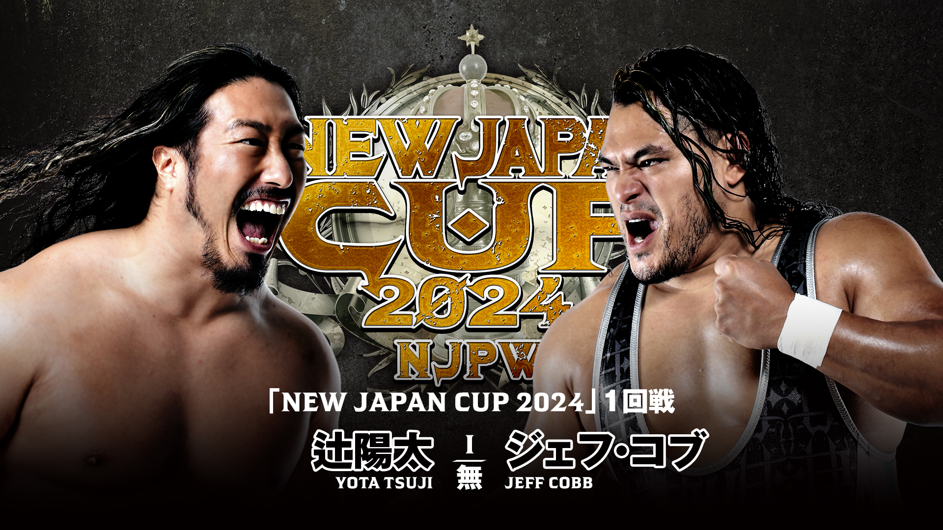 New Japan Cup 2024 night four live results: Tsuji vs. Cobb