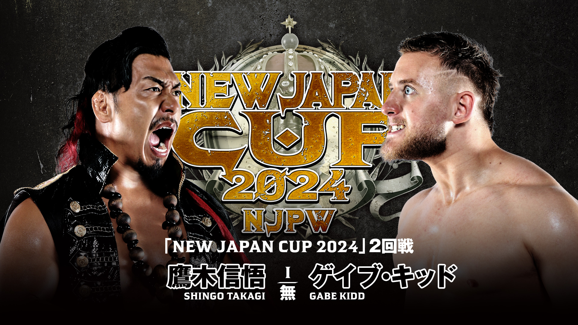 New Japan Cup 2024 night seven live results: Shingo vs. Kidd
