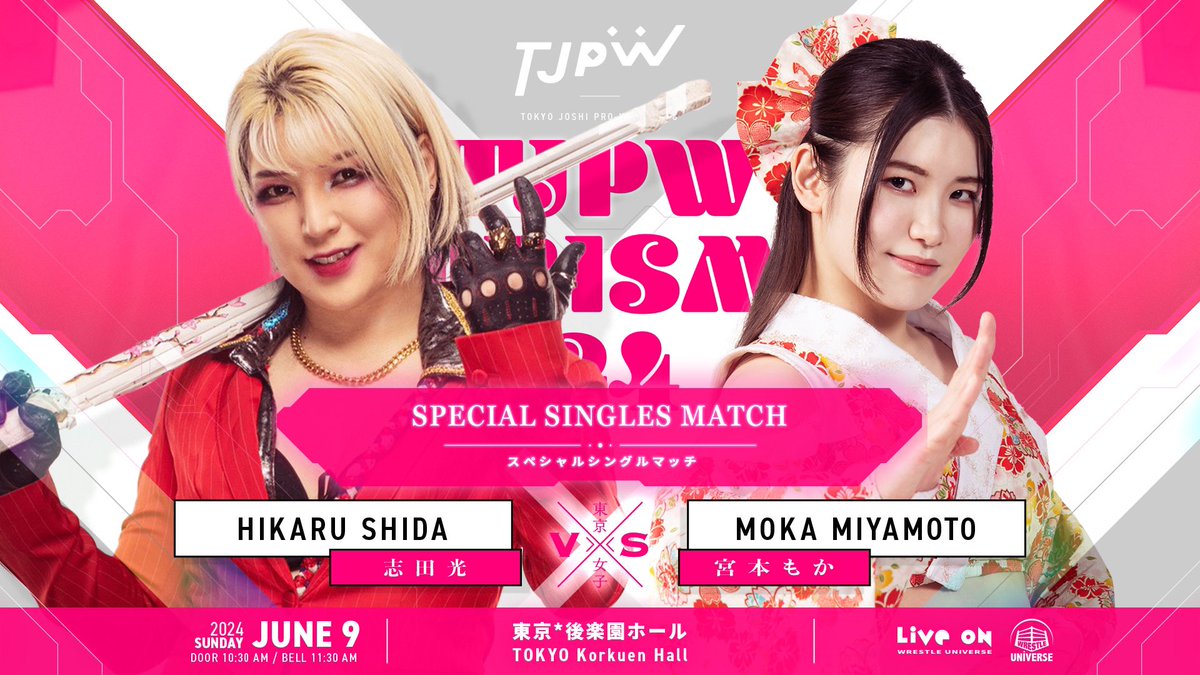 Daily Update: WWE notes, Jon Moxley, Hikaru Shida