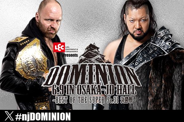 Six title matches announced for NJPW Dominion