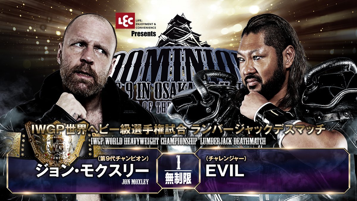 Jon Moxley vs. EVIL lumberjack death match official for NJPW Dominion
