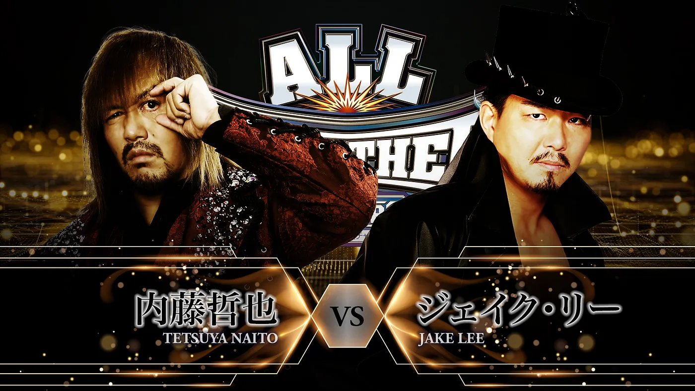 Tetsuya Naito vs. Jake Lee set for next All Together event