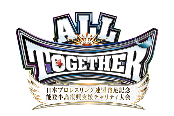 United Japan Pro Wrestling reveals All Together event for May