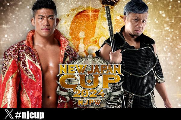 New Japan Cup 2024 night five live results: SANADA vs. YOSHI-HASHI