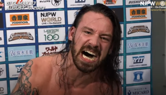 David Finlay off NJPW Cup Shizuoka event due to illness