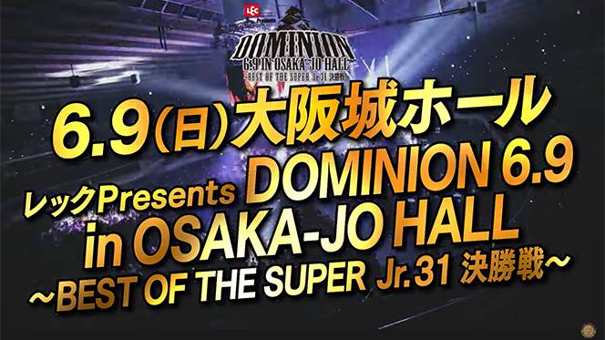 Best of the Super Juniors finals to main event NJPW Dominion