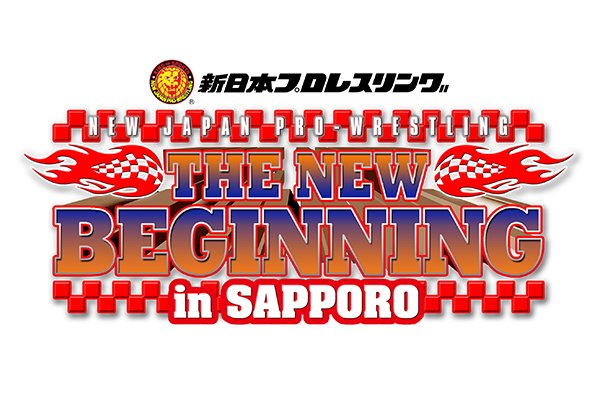 New champions crowned at NJPW The New Beginning in Sapporo night one