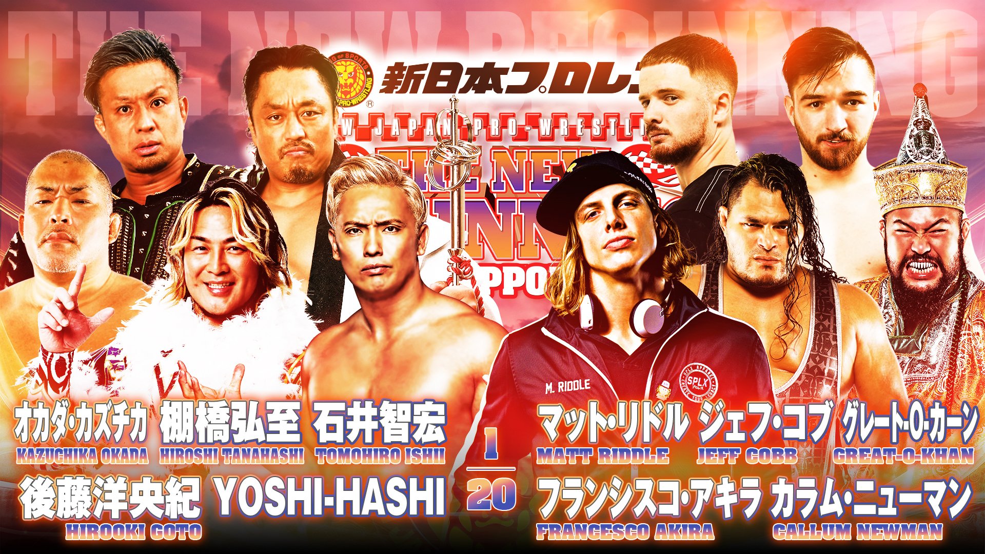 NJPW The New Beginning live results: Kazuchika Okada’s farewell