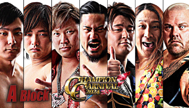Daily Update: UFC 299 fallout, AJPW Champion Carnival, LA Park
