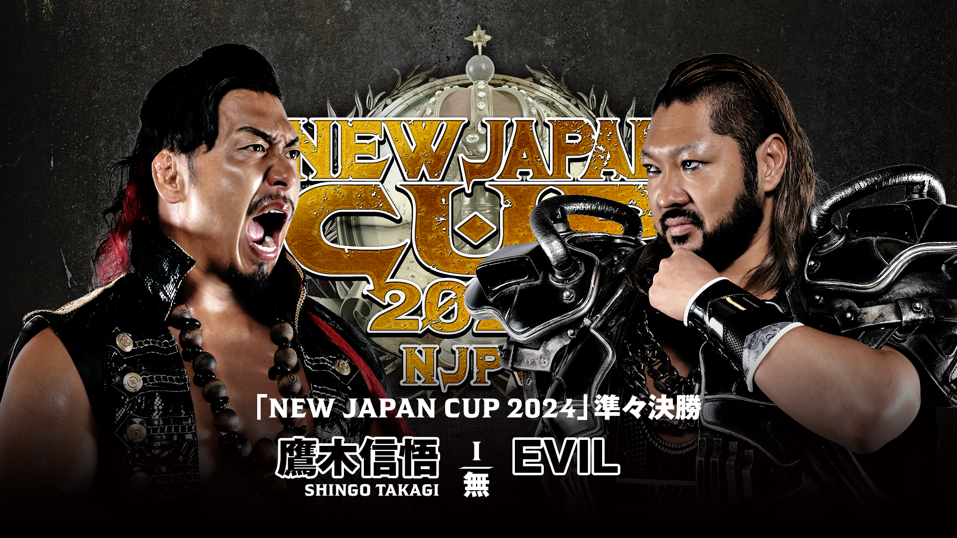 New Japan Cup 2024 night 10 live results: Shingo vs. EVIL