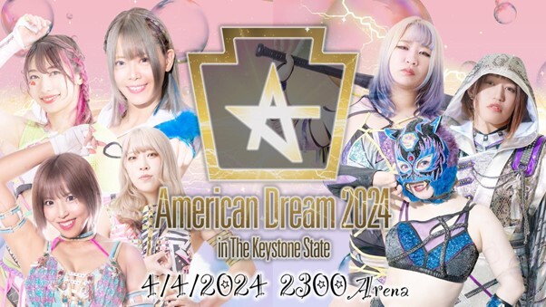 Mariah May, Willow Nightingale announced for Stardom American Dream