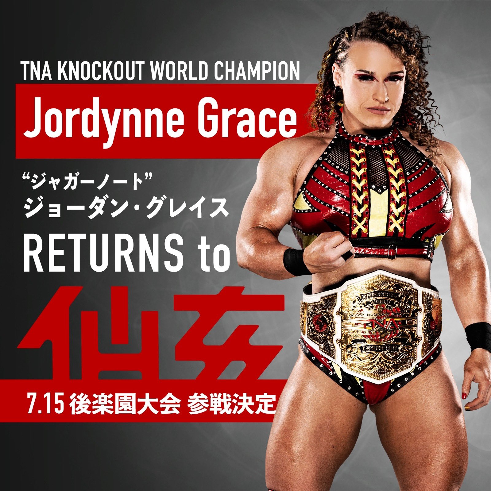 Jordynne Grace appears via video on Sendai Girls show, issues challenge