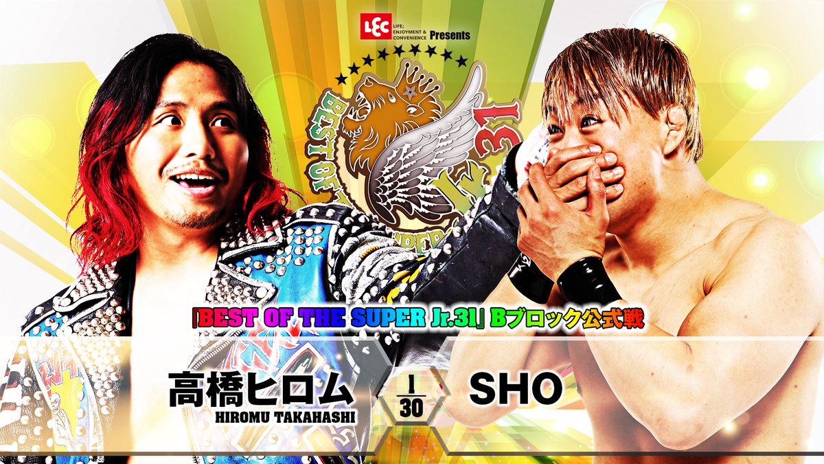 NJPW Best of the Super Juniors 31 night five results, updated standings