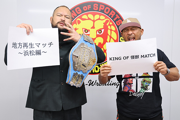 Great-O-Khan, Tanga Loa choose KOPW stipulations for Road to Sakura Genesis