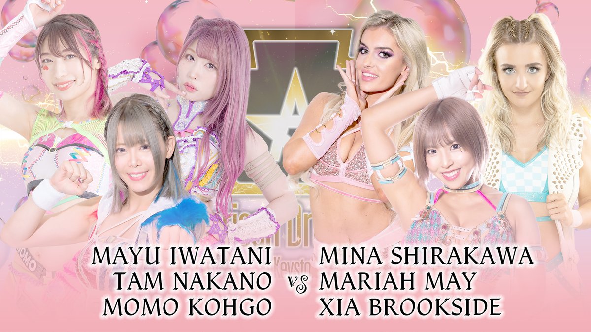 Stardom announces card for United States return