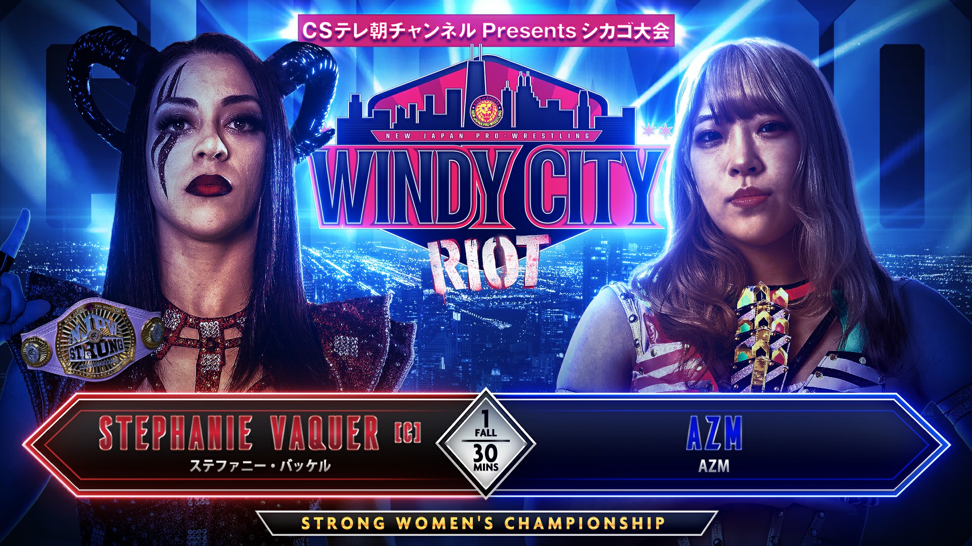 NJPW Strong Women’s title match added to Windy City Riot