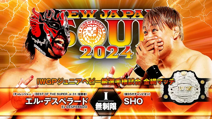 NJPW reveals full lineup for New Japan Soul 2024 night one