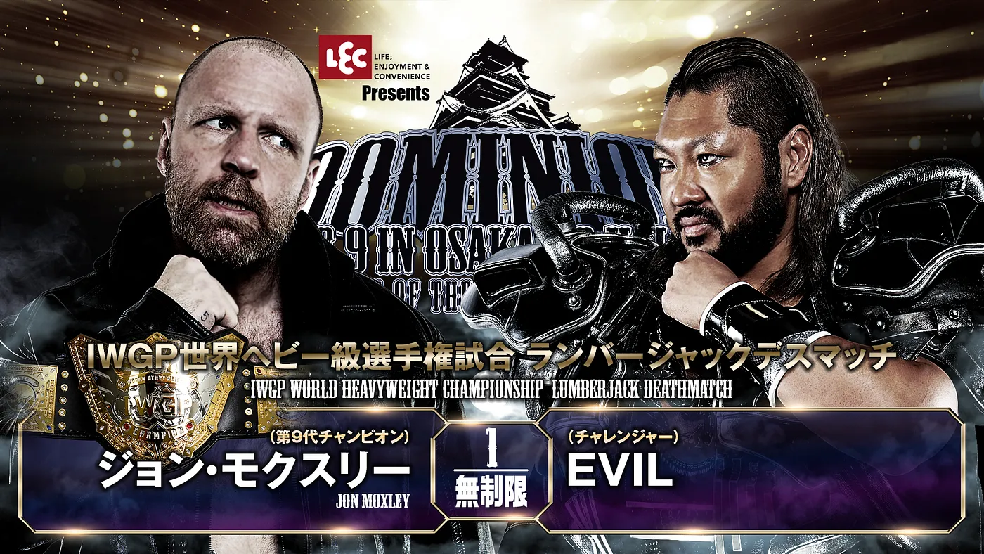 NJPW Dominion live results: Double main event