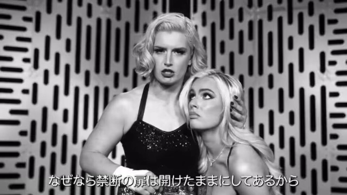 Toni Storm challenges Mina Shirakawa for AEW x NJPW Forbidden Door