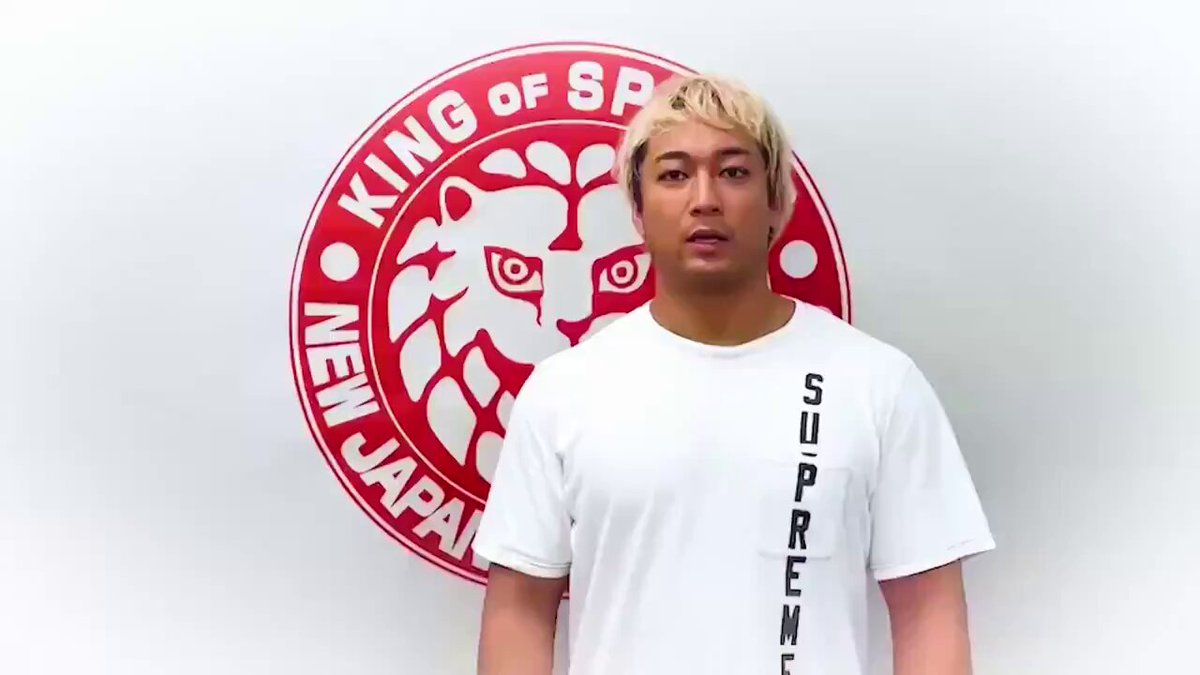 Shota Umino confirms NJPW G1 Climax 34 in-ring return