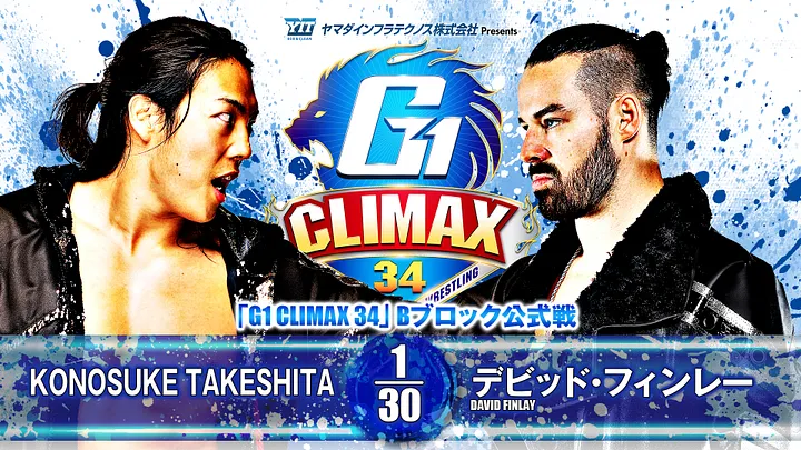 NJPW G1 Climax 34 night eight results, updated standings