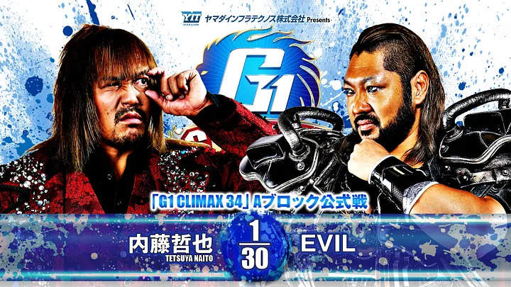 NJPW G1 Climax 34 night five results, updated standings