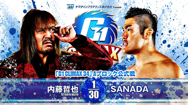 NJPW G1 Climax 34 night seven results, updated standings