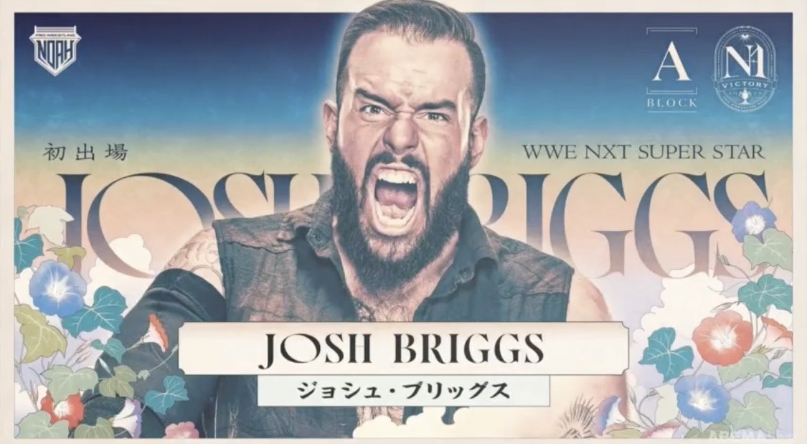 Two WWE NXT wrestlers to compete in NOAH N1 Victory tournament