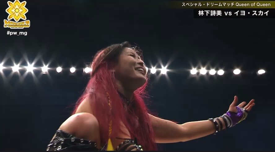 Wrestling Observer Live: AJ Styles & IYO SKY’s Japanese work trip
