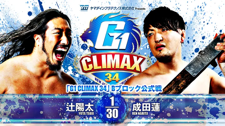 NJPW G1 Climax 34 night ten results, updated standings