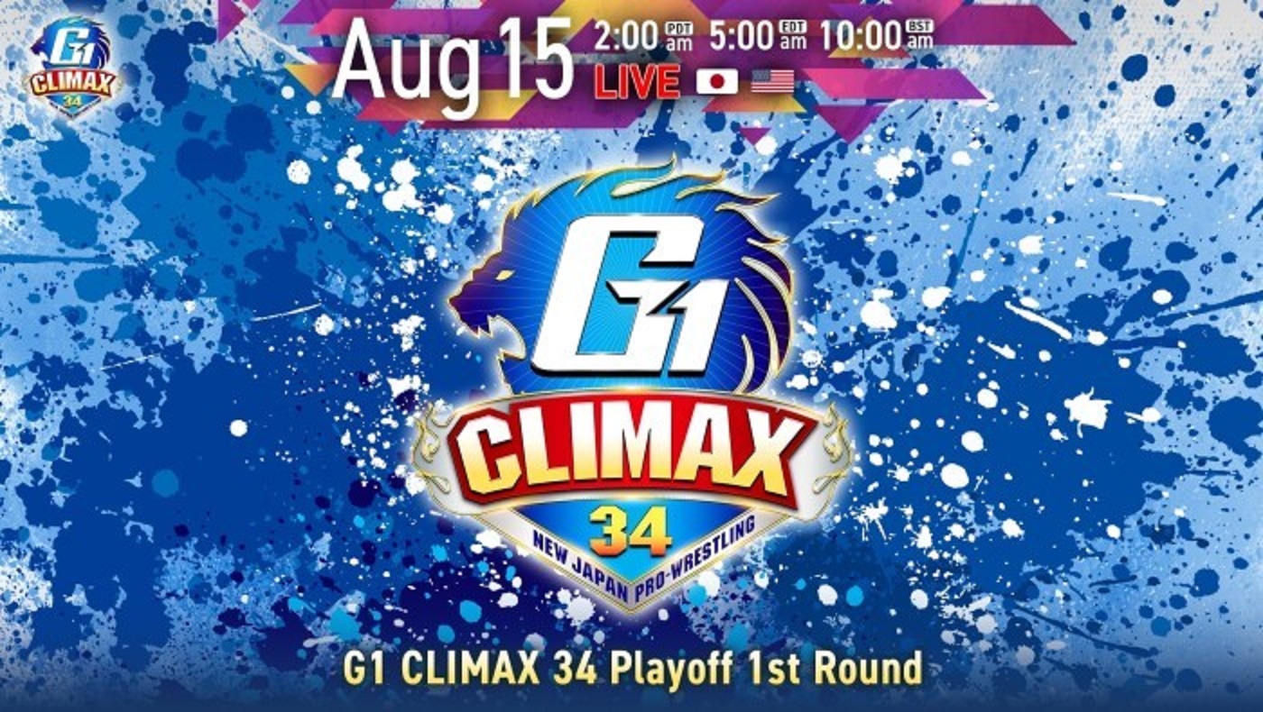 NJPW G1 Climax 34 night 17 live results: Playoffs begin