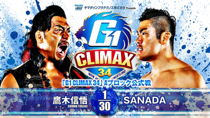 NJPW G1 Climax 34 night 11 results, updated standings