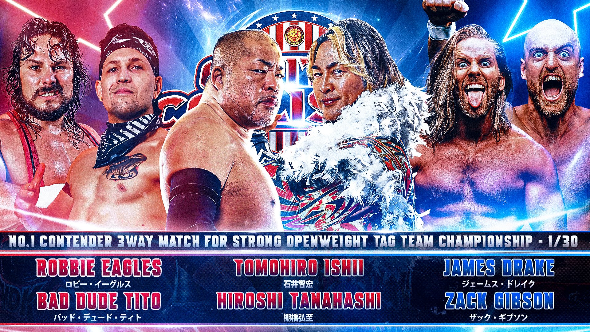 Number one contenders match added to NJPW Capital Collision