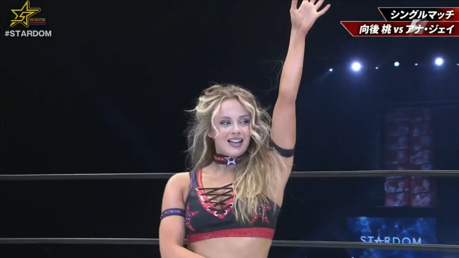 Anna Jay: ‘The best is yet to come’ after first Stardom tour