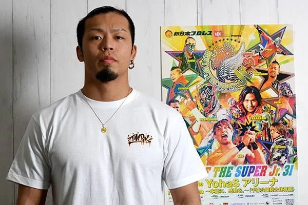 Daily Update: WWE notes, Kosei Fujita, Joey Janela