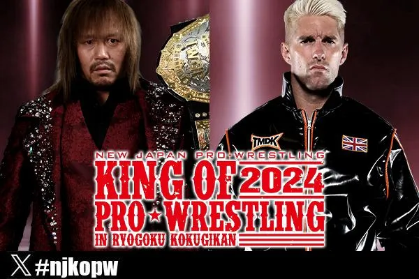 NJPW announces full card for King of Pro Wrestling
