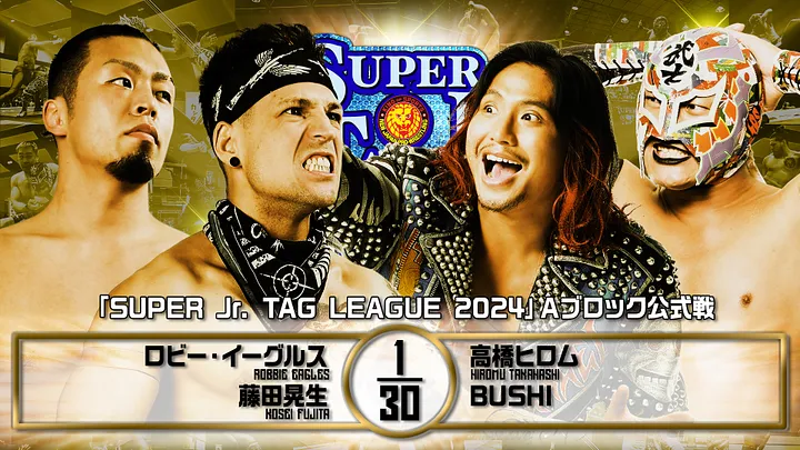 NJPW Super Junior Tag League 2024 night four results, updated standings