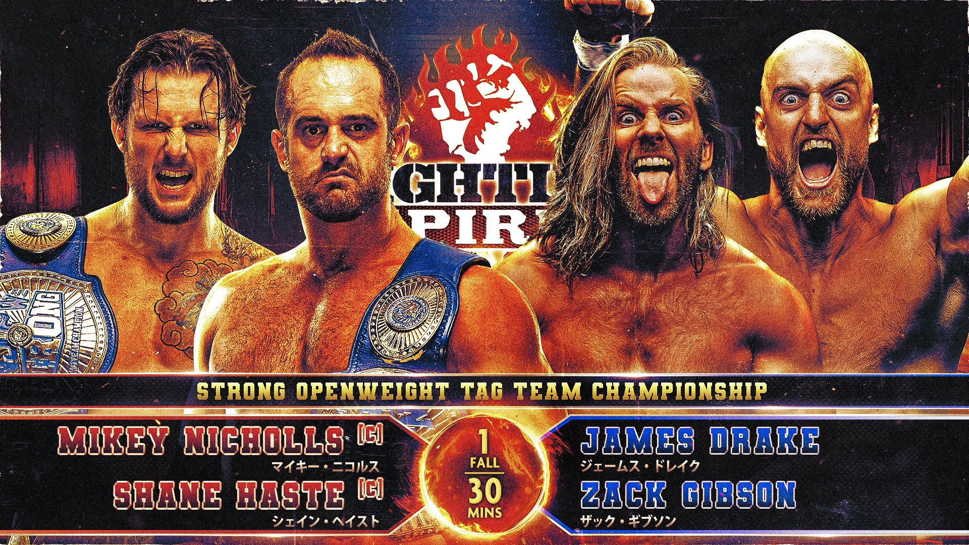 Three new matches added to NJPW Fighting Spirit Unleashed