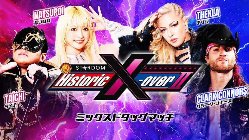 New match set for NJPW & Stardom Historic X-Over