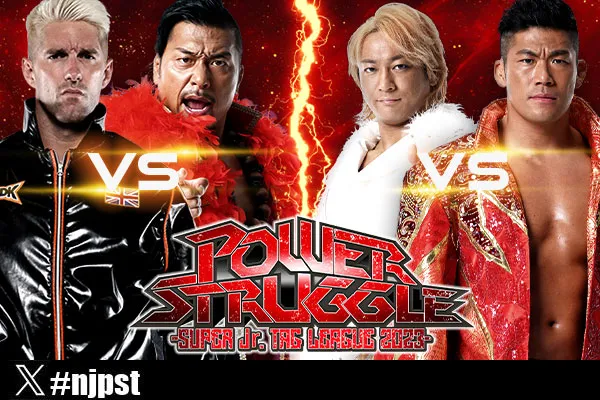 Update on NJPW Power Struggle card