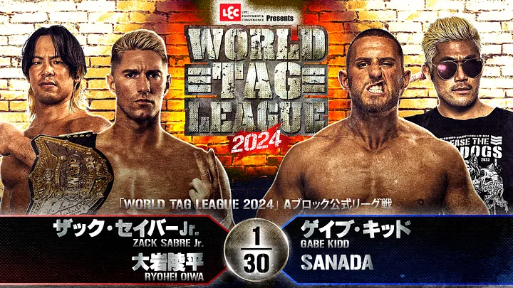 NJPW World Tag League 2024 night one results