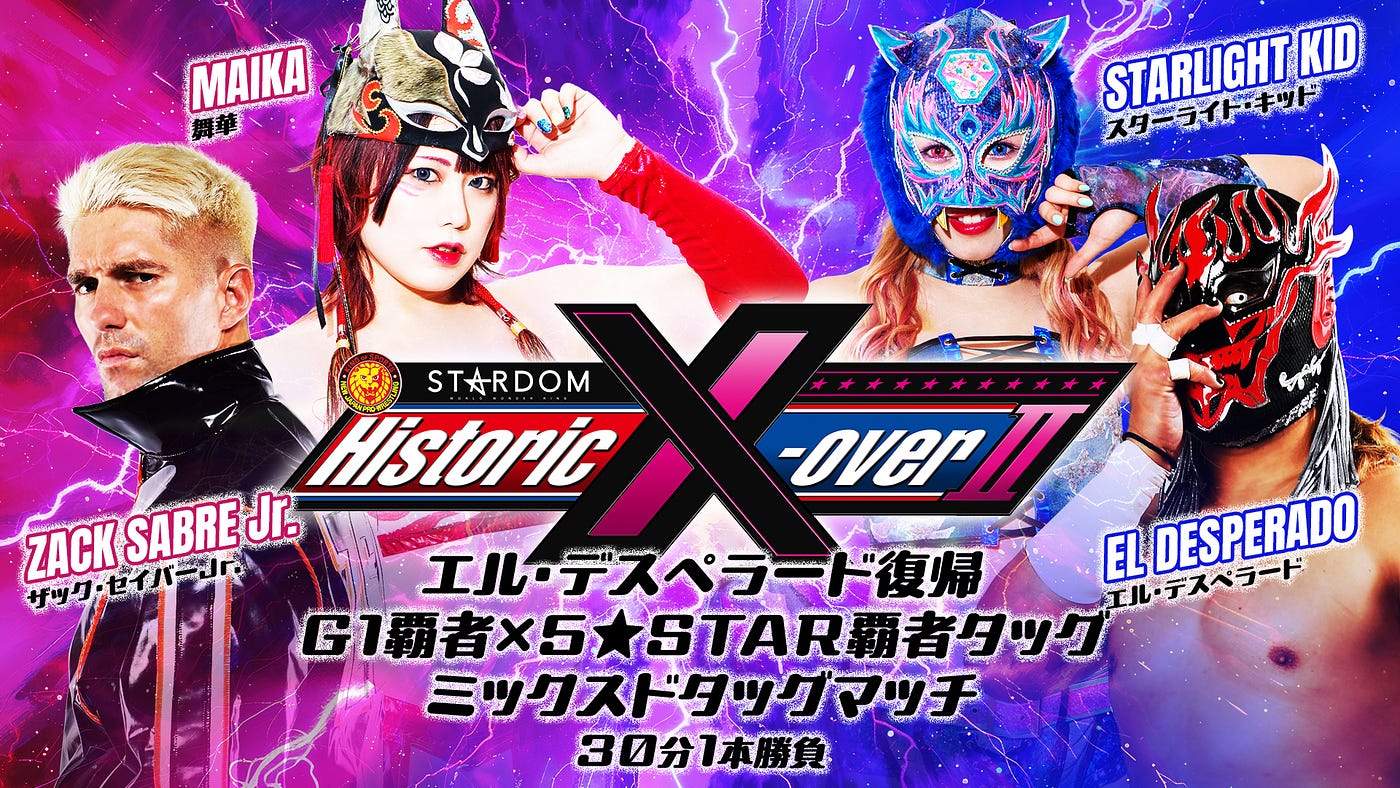 Big Audio Nightmare: Road to the Tokyo Dome, preview of Historic X-Over II, tag league talk