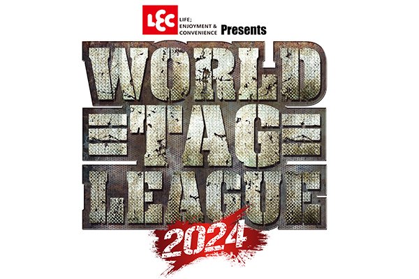 NJPW announces full slate of teams for World Tag League 2024