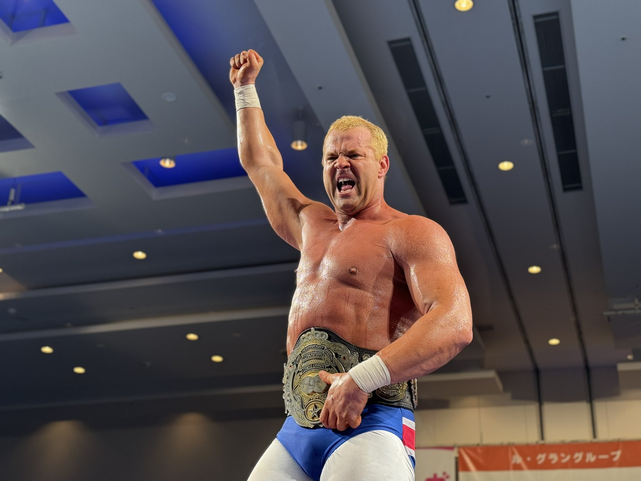 Davey Boy Smith Jr. wins AJPW Triple Crown Championship
