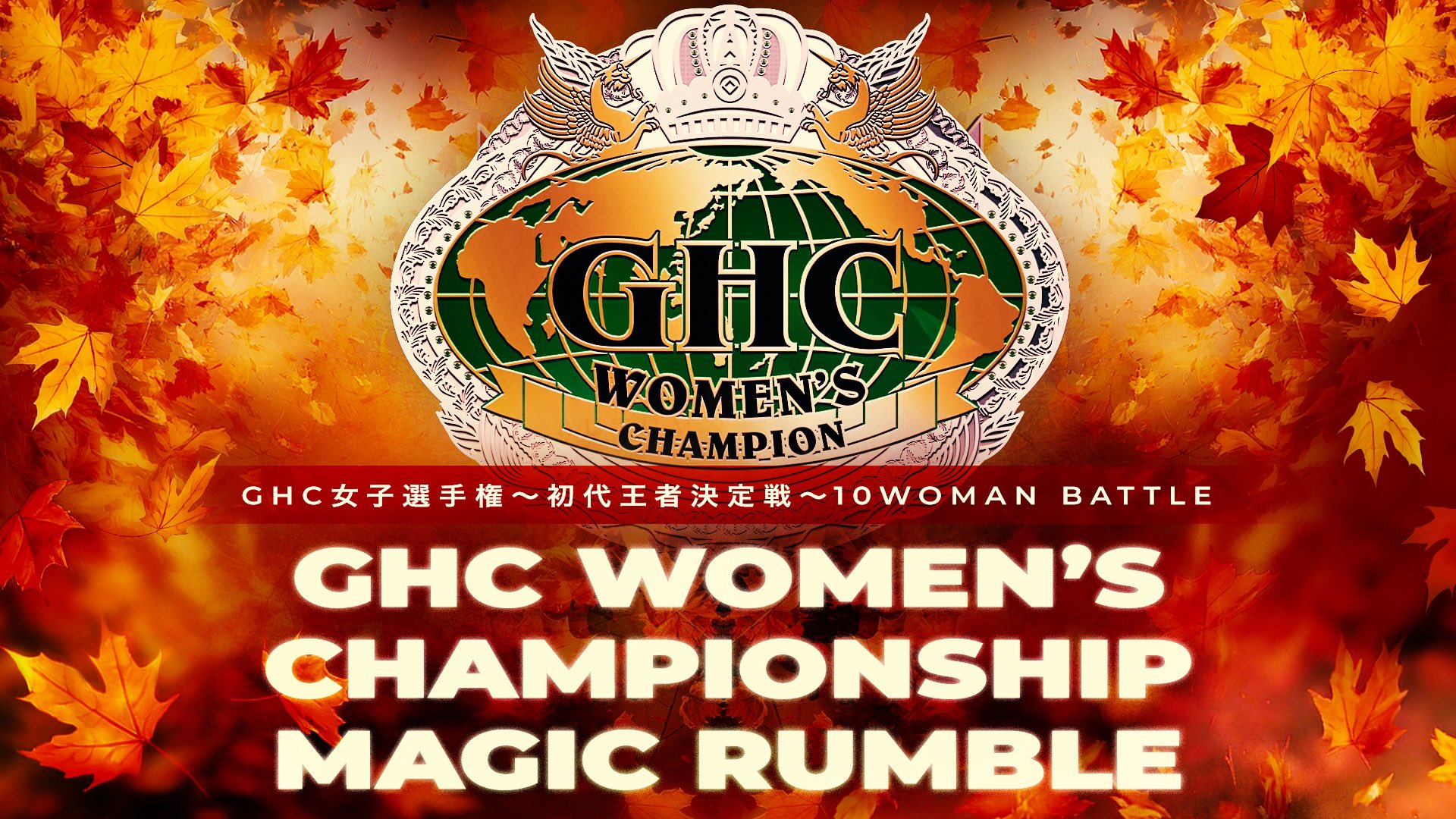 Pro Wrestling NOAH crowns first-ever GHC Women’s Champion
