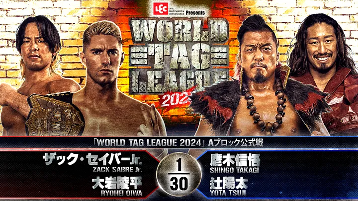NJPW World Tag League night eleven results, updated standings