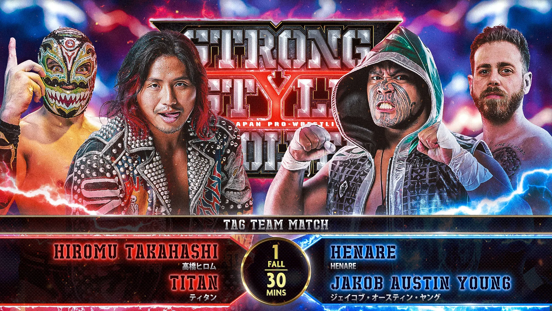 Tag team match added to NJPW Strong Style Evolved